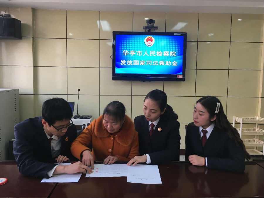 图片2.jpg