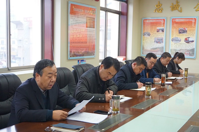 组织生活会3.jpg