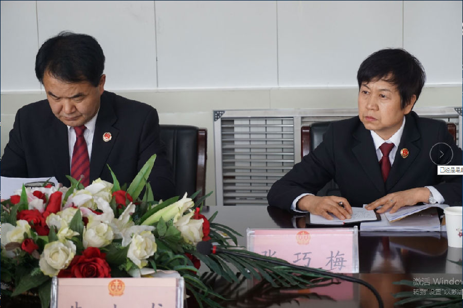 QQ截图审委会3.png