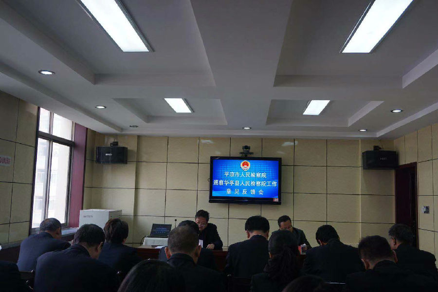 QQ图片20181130162534.jpg