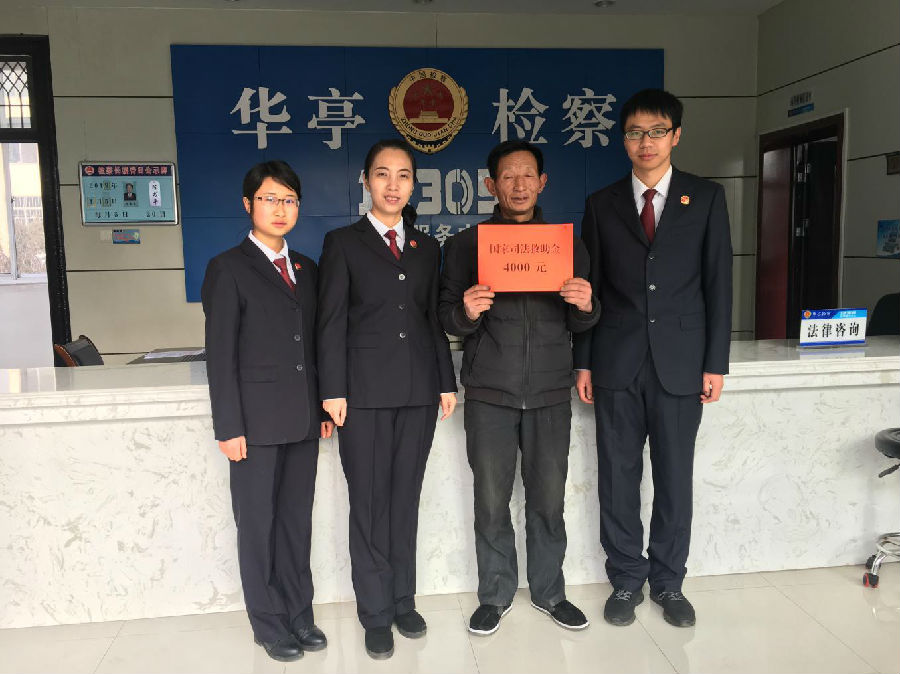 图片3.jpg