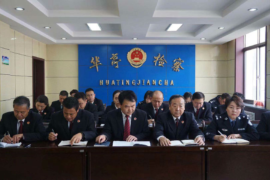 QQ图片20181130162503.jpg