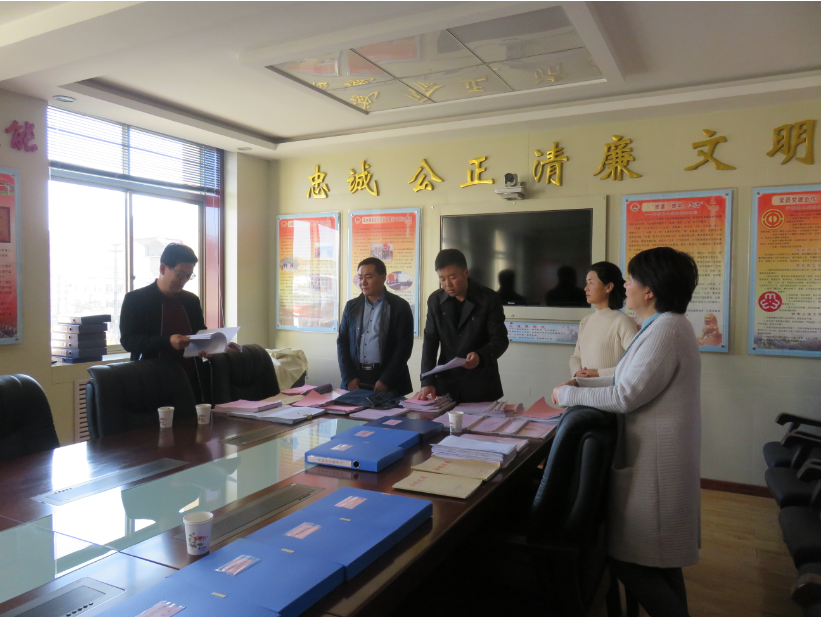 QQ截图纪委检察1.png
