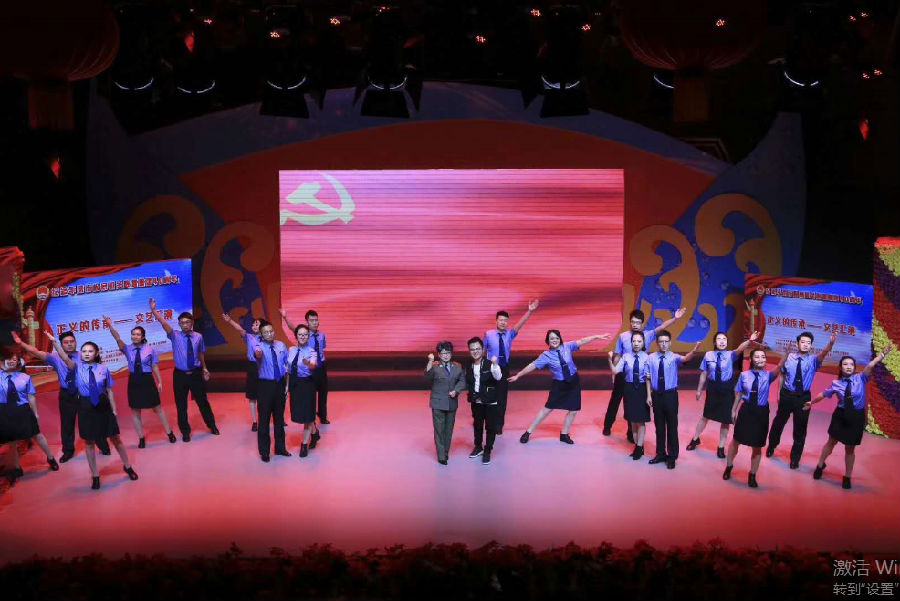 QQ截图参加市院演出1.png