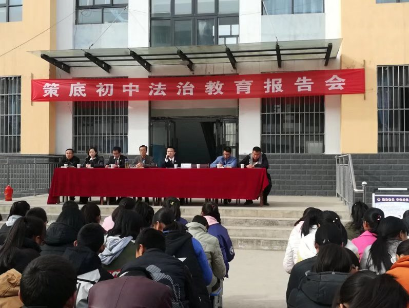 QQ截图策底宣讲会1.png